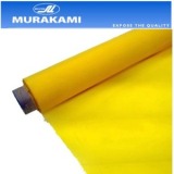 Murakami - Mesh 180 Yellow 63" Width - MES18063MUYY